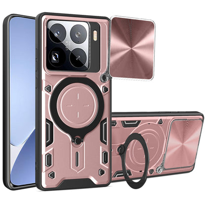 Futrola za Xiaomi 15 Pro, Techsuit, CamGuard Pro, Roze Zlatna