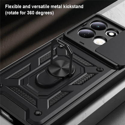 Futrola za Xiaomi Redmi 17 5G / 17 4G, Techsuit, CamShield, Zlatna