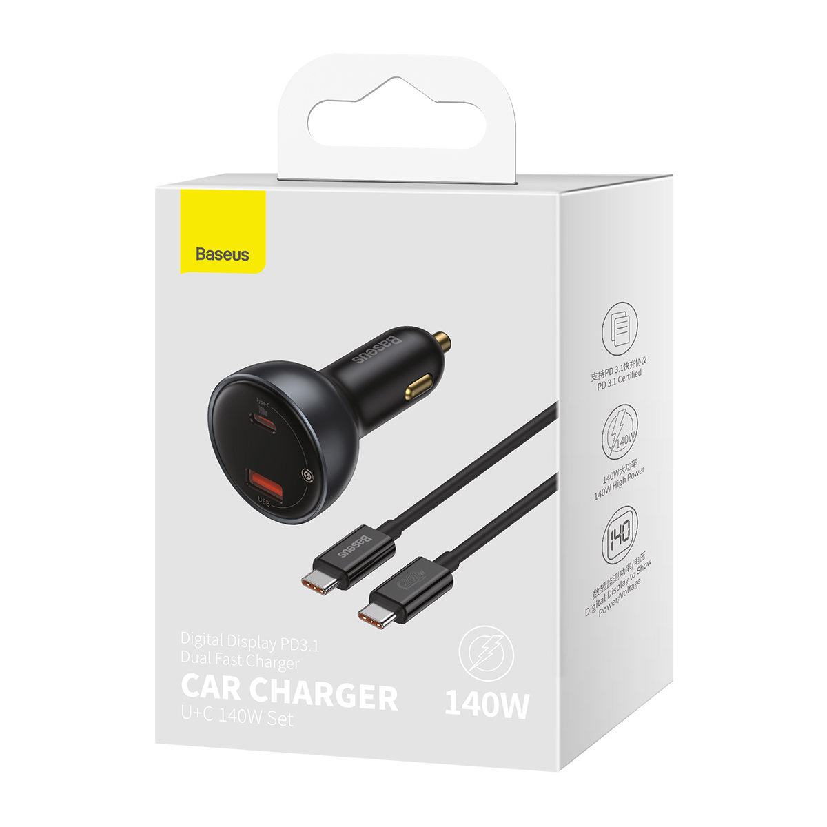 Auto punjač sa USB-C kablom Baseus, 140W, 5A, 1 x USB-A - 1 x USB-C, Crni CGZX070001
