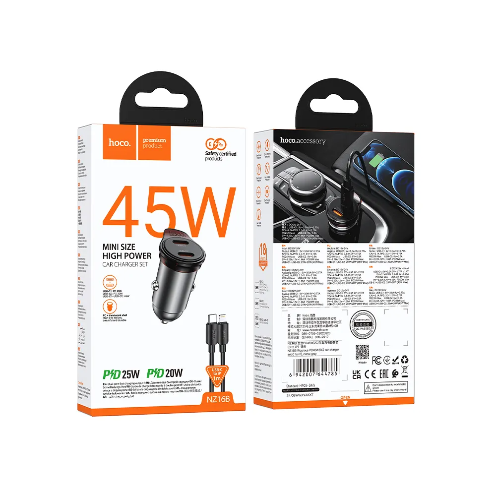 Auto punjač sa Lightning kablom HOCO NZ16B, 45W, 3A, 2 x USB-C, Sivi