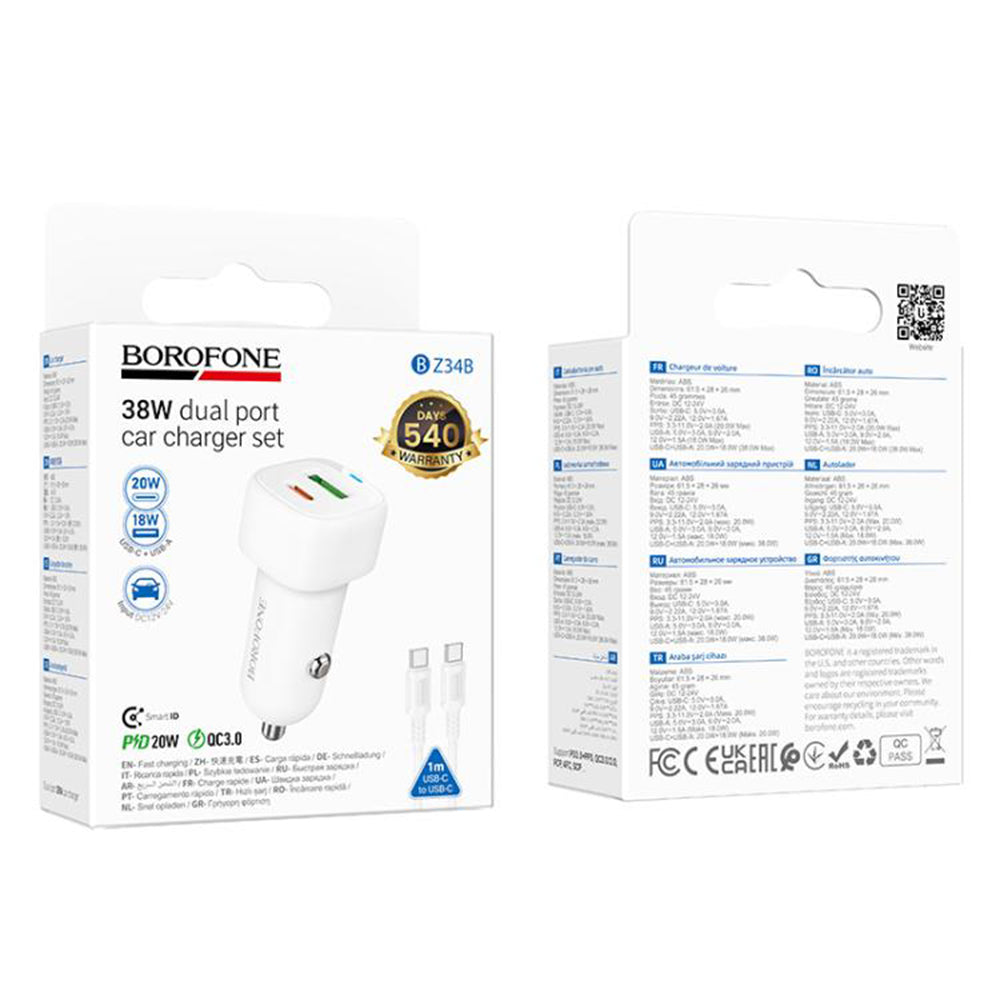 Auto punjač sa USB-C kablom Borofone BZ34B Cloud, 20W, 3A, 1 x USB-A - 1 x USB-C, Beli