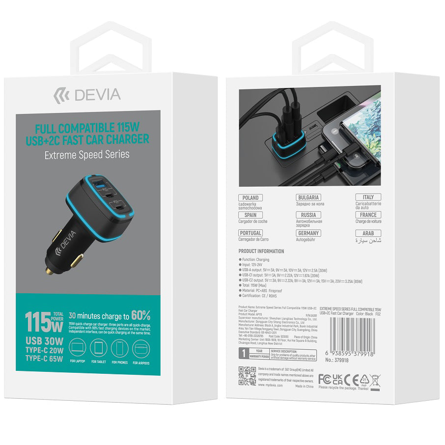 Car Charger DEVIA Extreme, 115W, 3A, 1 x USB-A - 2 x USB-C, Black 