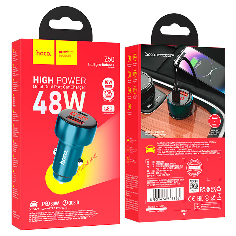Auto punjač HOCO Z50, 48W, 3A, 1 x USB-A - 1 x USB-C, Plavi