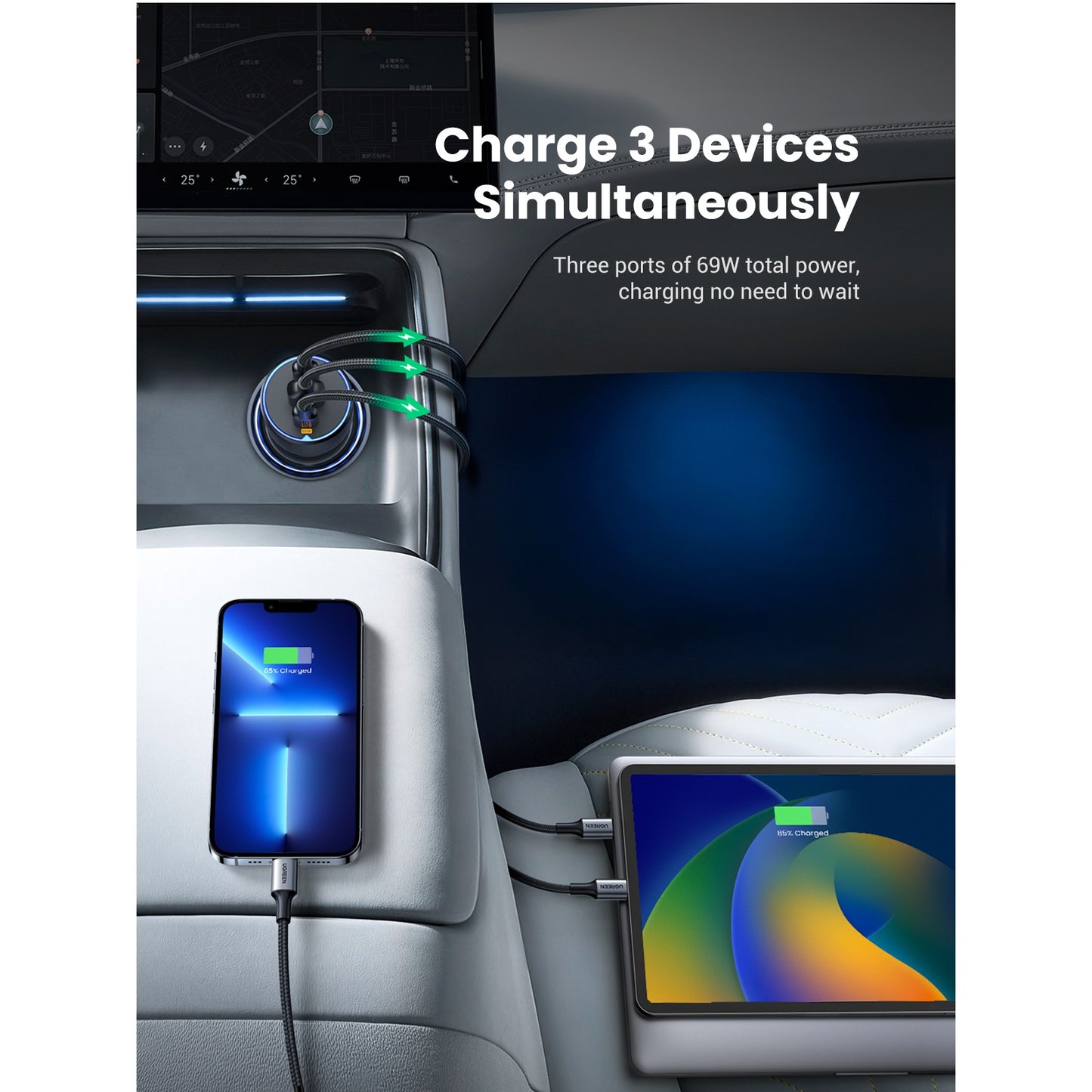 Car Charger UGREEN EC703, 75W, 3.25A, 1 x USB-A - 2 x USB-C, Black 