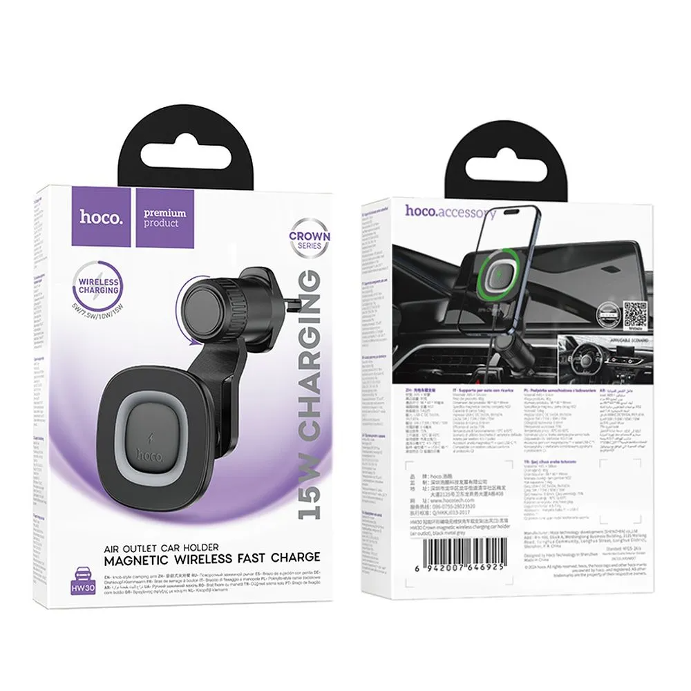 Auto punjač Wireless HOCO HW30, 15W, 1.67A, Crni