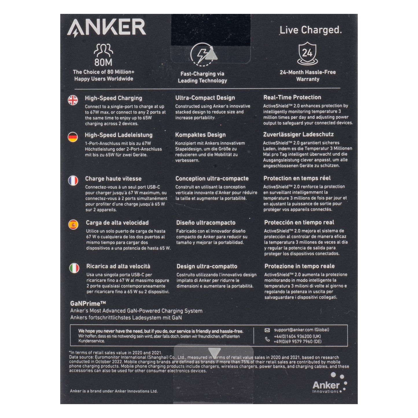 Network Charger Anker Prime, 67W, 5A, 1 x USB-A - 2 x USB-C, Black A2669313 