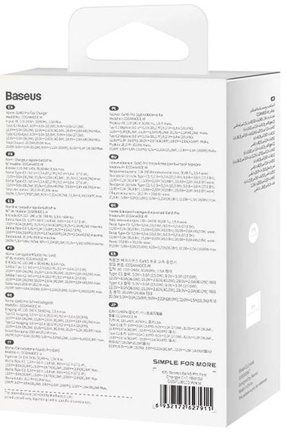 Punjač mreže Baseus GaN5 Pro, 40W, 3A, 2 x USB-C, Beli CCGP180102