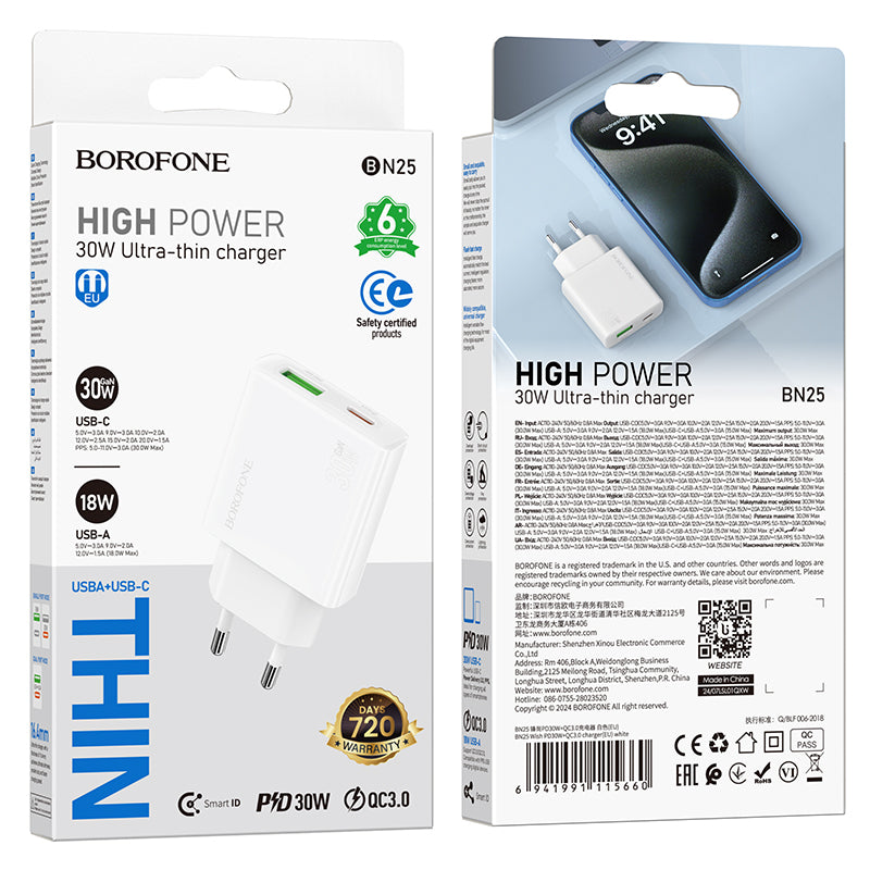 Network Charger Borofone BN25 Wish, 30W, 3A, 1 x USB-A - 1 x USB-C, White 