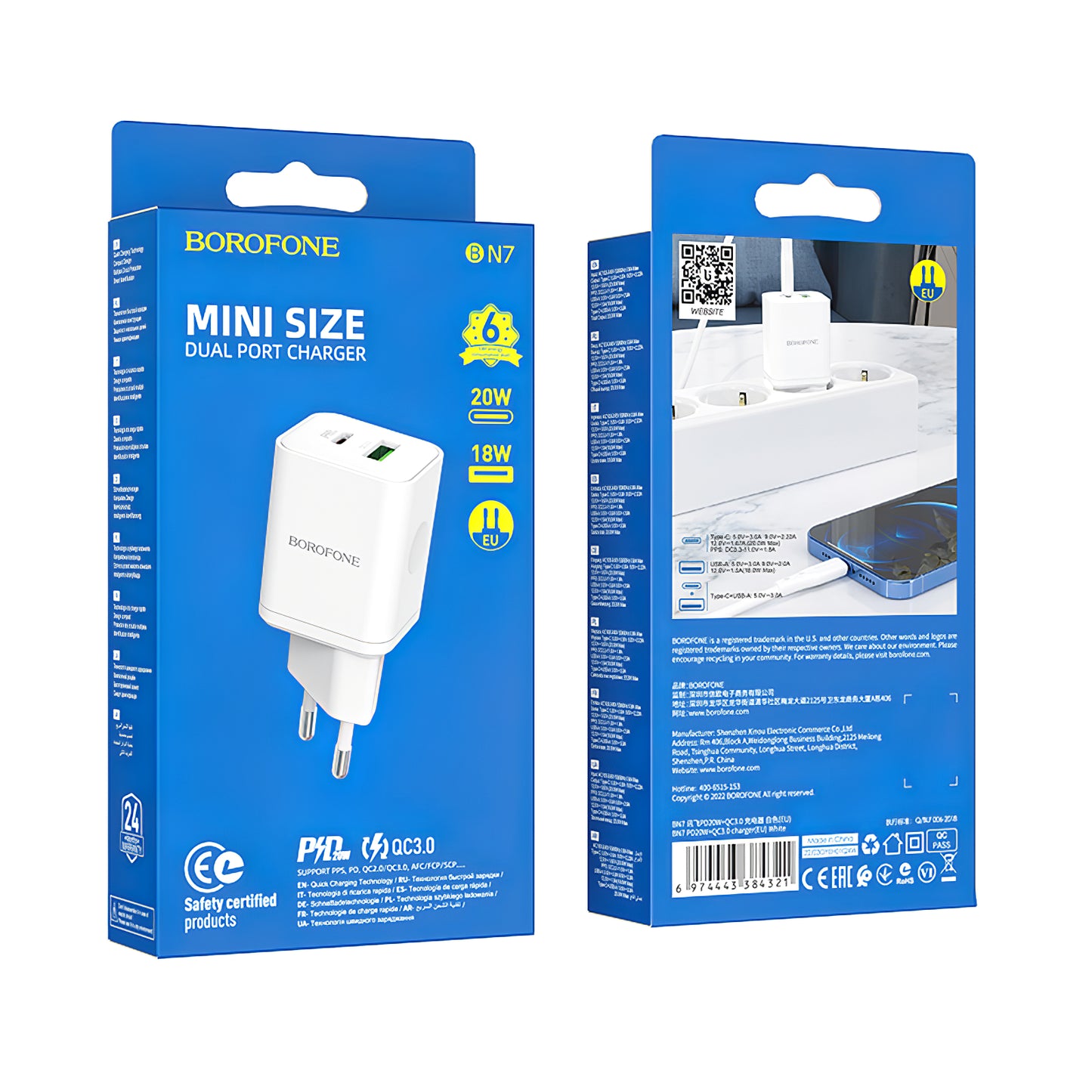 Network Charger Borofone BN7, 20W, 3A, 1 x USB-A - 1 x USB-C, White 