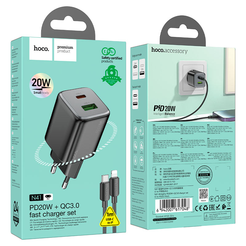 Punjač za mrežu sa Lightning kablom HOCO N41, 20W, 3A, 1 x USB-A - 1 x USB-C, Crni