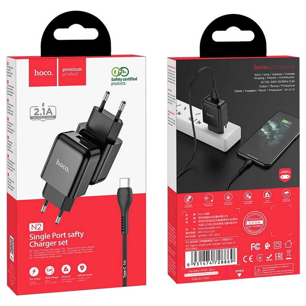 Punjač za mrežu sa USB-C kablom HOCO N2, 10W, 2A, 1 x USB-A, Crni