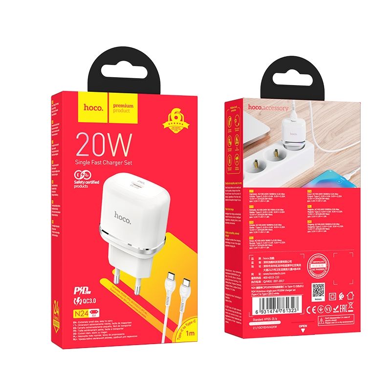 HOCO Victorious N24, 20W, 3A, 1 x USB-C, 1 x USB-C, White 