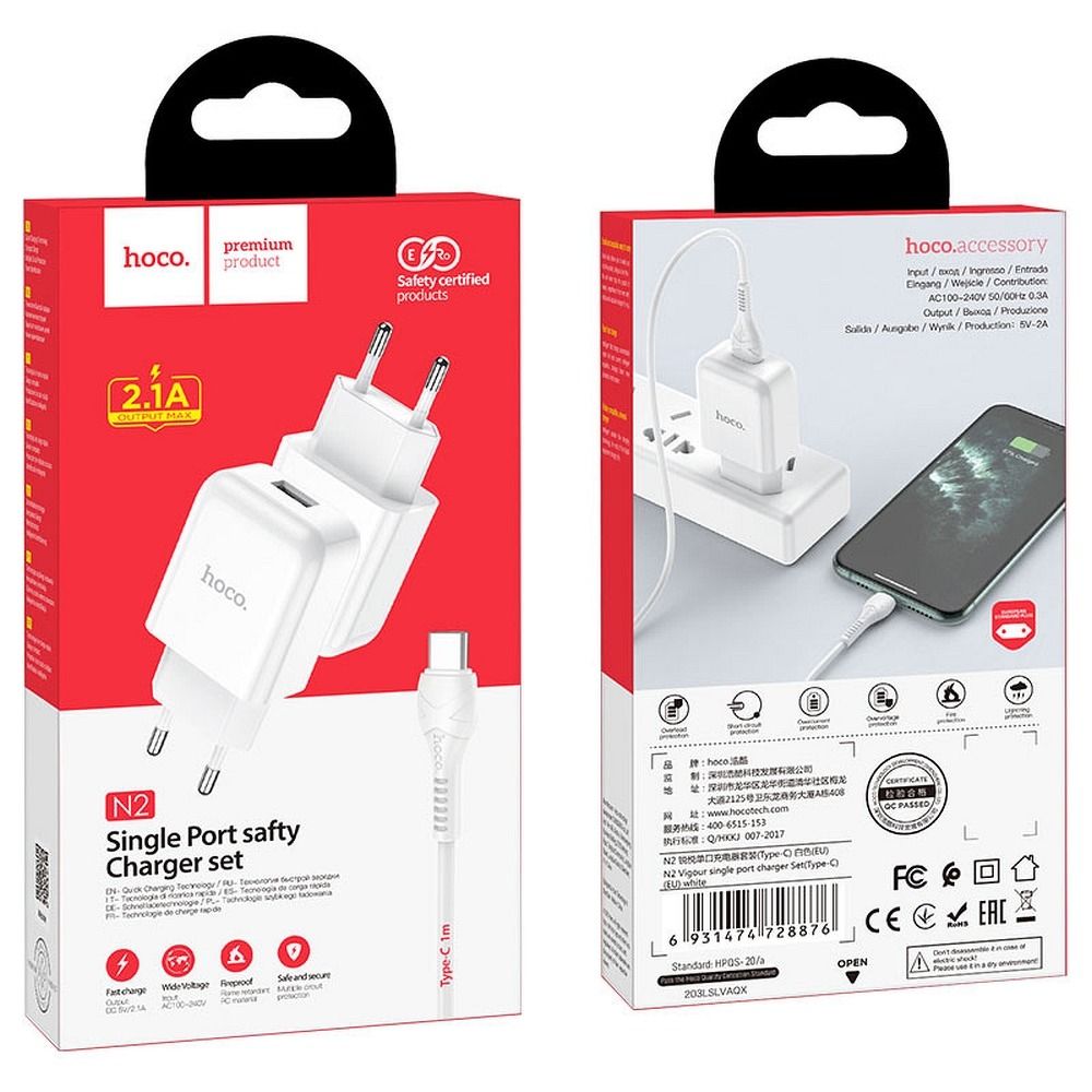 Punjač za mrežu s USB-C kabelom HOCO N2, 10W, 2.1A, 1 x USB-A, Bijeli