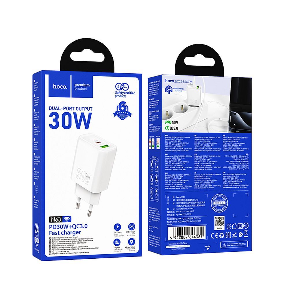 Punjač za mrežu HOCO N63, 30W, 3A, 1 x USB-A - 1 x USB-C, Beli