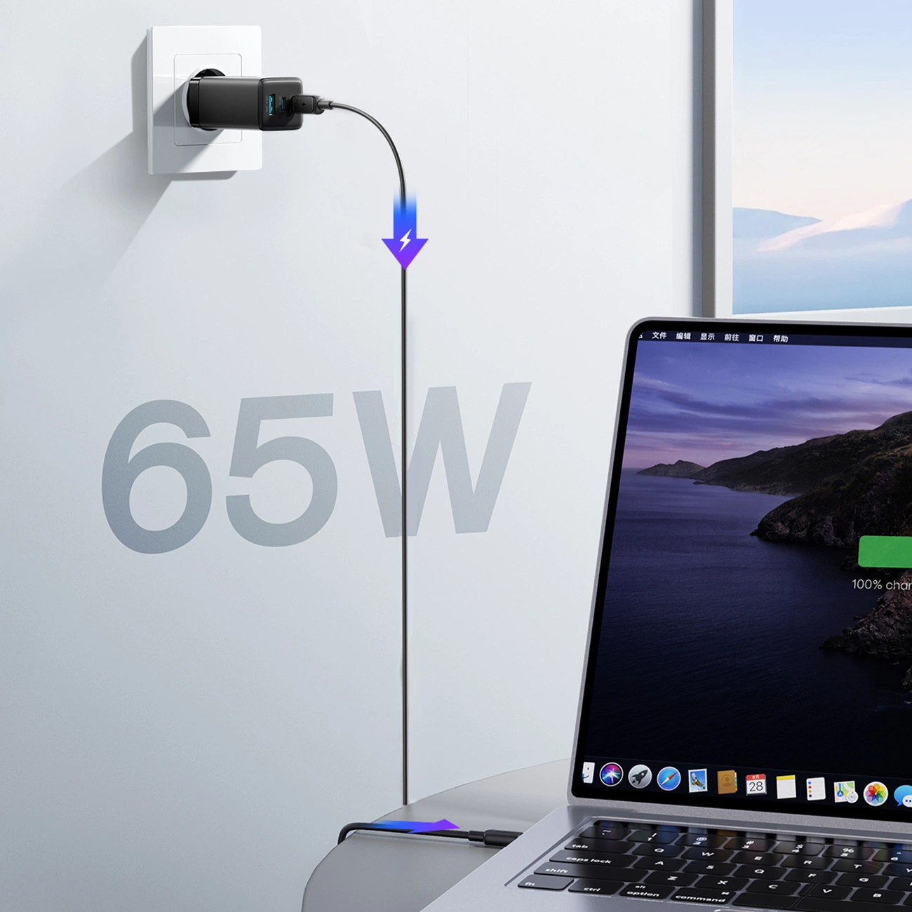 Punjač za mrežu sa USB-C kablom Joyroom JR-TG10, 65W, 3.25A, 1 x USB-A - 2 x USB-C, Crna