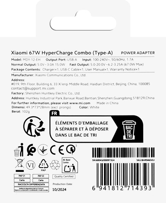 Xiaomi Network Charger with USB-C Cable, 67W, 6.2A, 1 x USB-A, White BHR9465EU