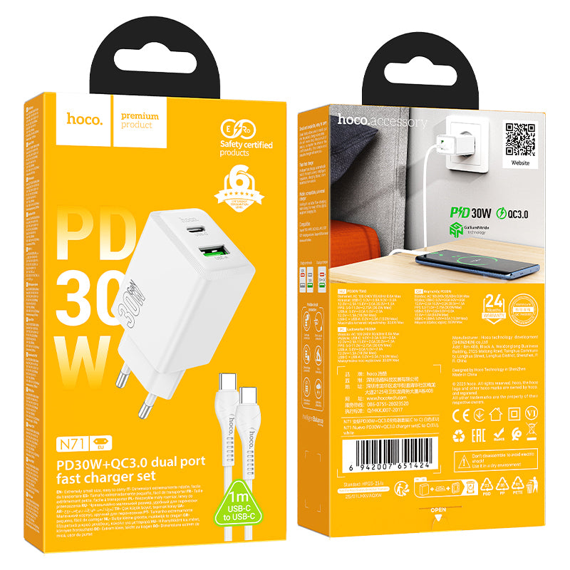 Punjač za mrežu sa USB-C kablom HOCO N71, 30W, 3A, 1 x USB-A - 1 x USB-C, Beli