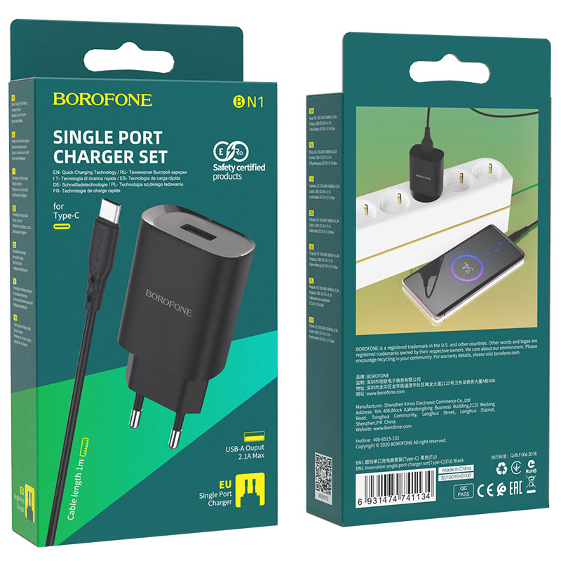 Punjač za mrežu sa USB-C kablom Borofone BN1, 10W, 2.1A, 1 x USB-A, Crni