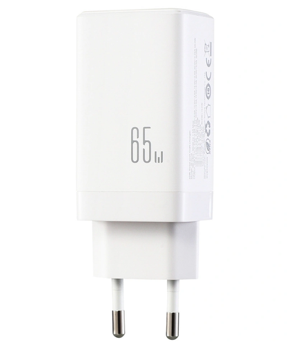 Punjač za mrežu sa USB-C kablom Joyroom JR-TG10, 65W, 3.25A, 1 x USB-A - 2 x USB-C, Bela
