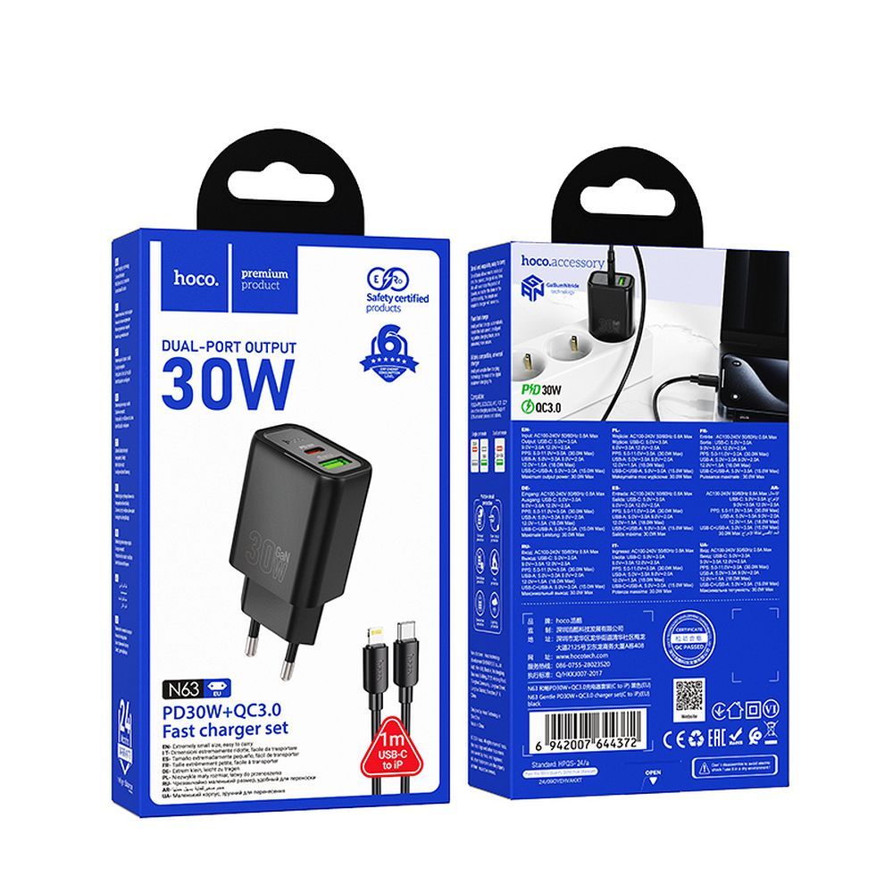 Punjač za mrežu sa Lightning kablom HOCO N63, 30W, 3A, 1 x USB-A - 1 x USB-C, Crni