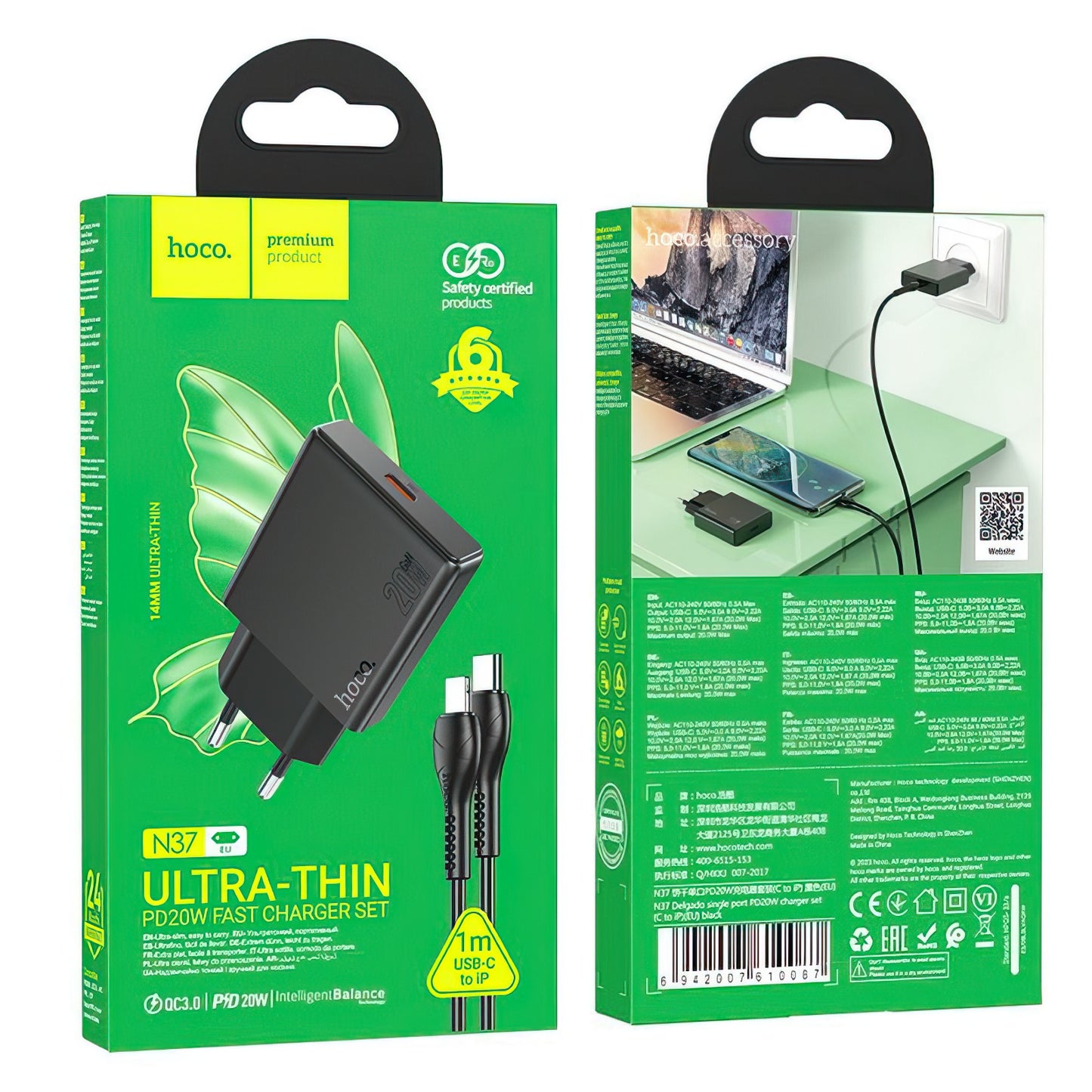 Punjač za mrežu sa Lightning kablom HOCO N37, 30W, 3A, 1 x USB-C, Crni