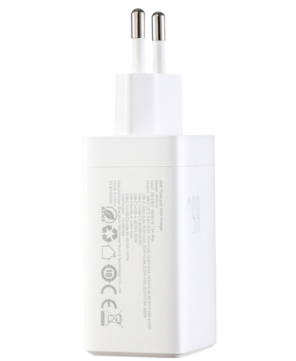 Punjač za mrežu sa USB-C kablom Joyroom JR-TG10, 65W, 3.25A, 1 x USB-A - 2 x USB-C, Bela