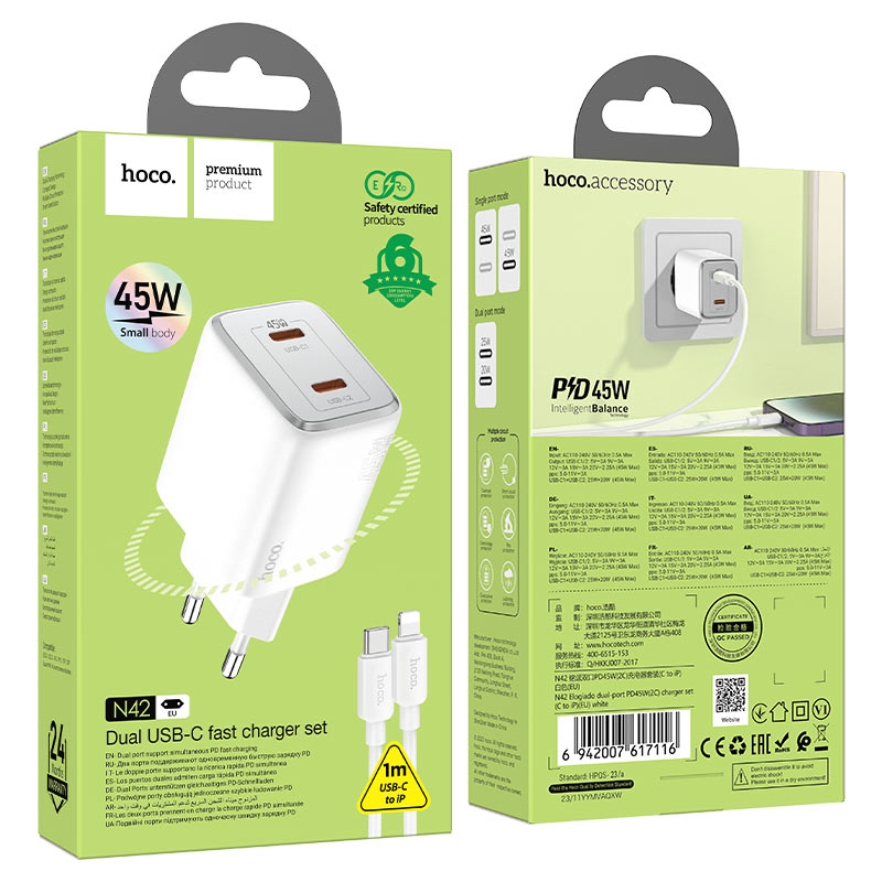 Punjač za mrežu sa Lightning kablom HOCO N42, 45W, 3A, 2 x USB-C, Beli