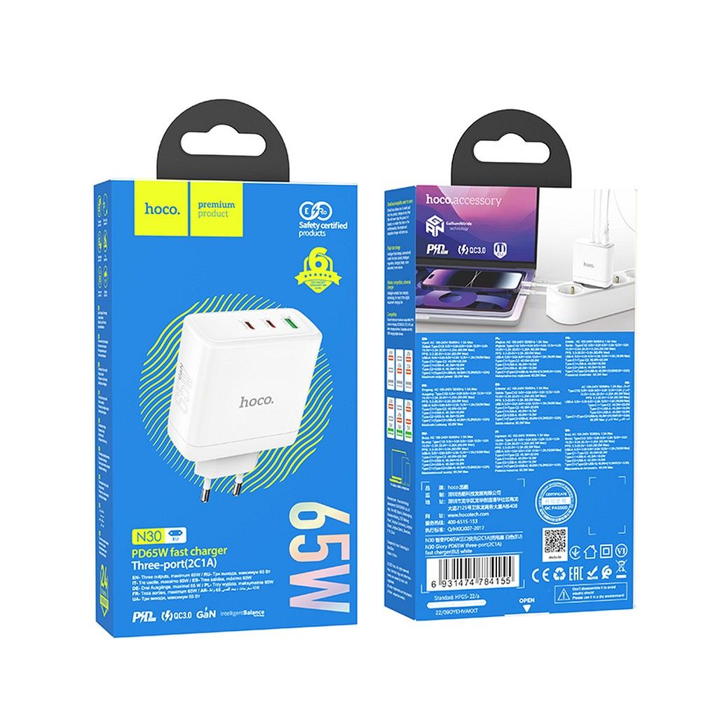 Punjač za mrežu HOCO N30, 65W, 3.25A, 1 x USB-A - 2 x USB-C, Beli