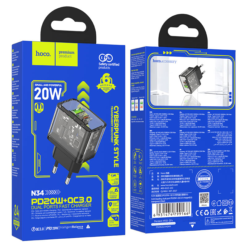 Punjač za mrežu HOCO N34, 20W, 3A, 1 x USB-A - 1 x USB-C, Transparent