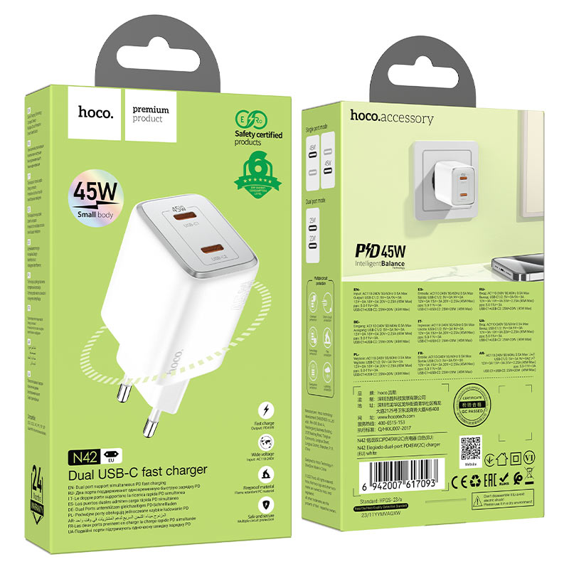 Network Charger HOCO N42, 45W, 3A, 2 x USB-C, White 