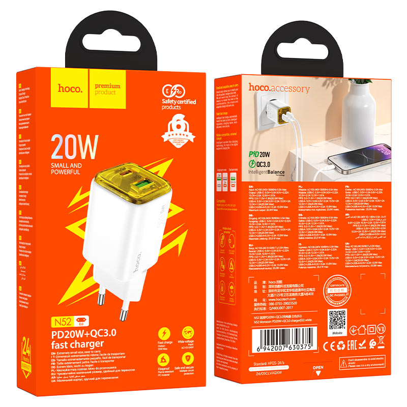 Punjač za mrežu HOCO N52, 20W, 3A, 1 x USB-A - 1 x USB-C, Beli