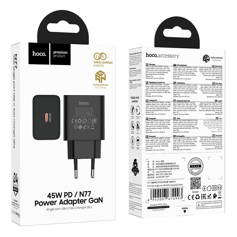 Mrežni punjač HOCO N77, 45W, 3A, 1 x USB-C, Crna