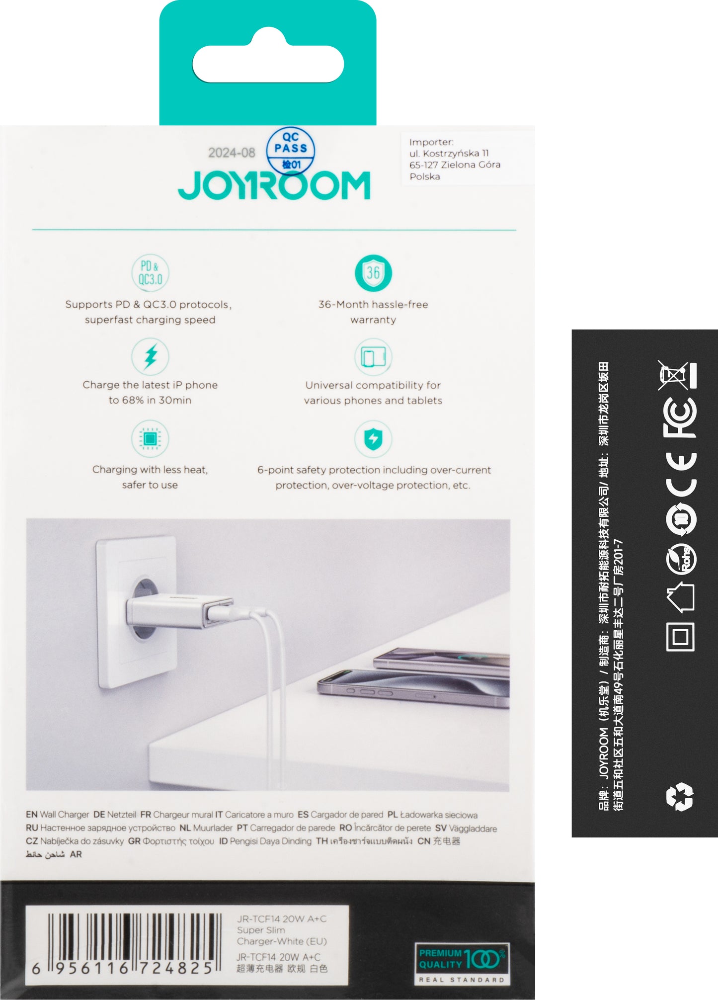 Punjač za mrežu Joyroom JR-TCF14, 20W, 3A, 1 x USB-A - 1 x USB-C, Beli