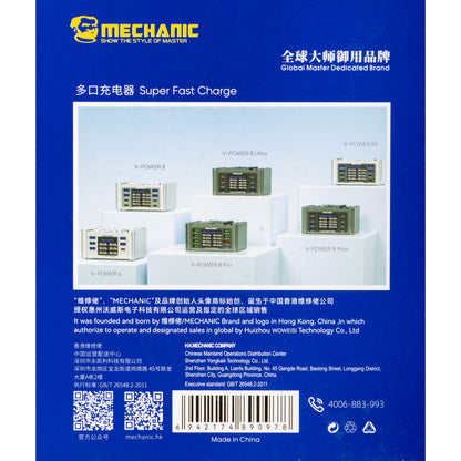 Punjač Stanica Mechanic V-Power Max sa displejem, 115W, 3A, 4 x USB-A - 4 x USB-C, Crna