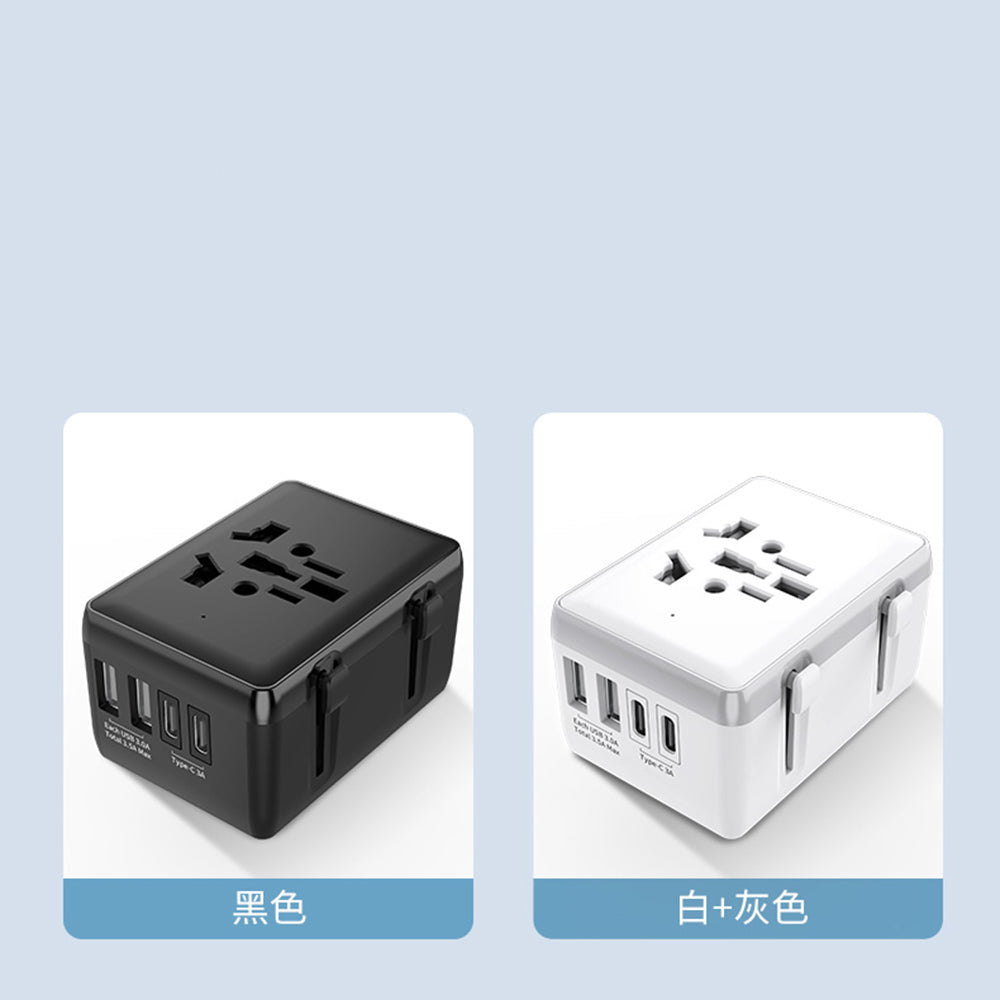 Punjač mreže Techsuit HHT203A Travel, 20W, 3A, 2 x USB-A - 2 x USB-C, Beli