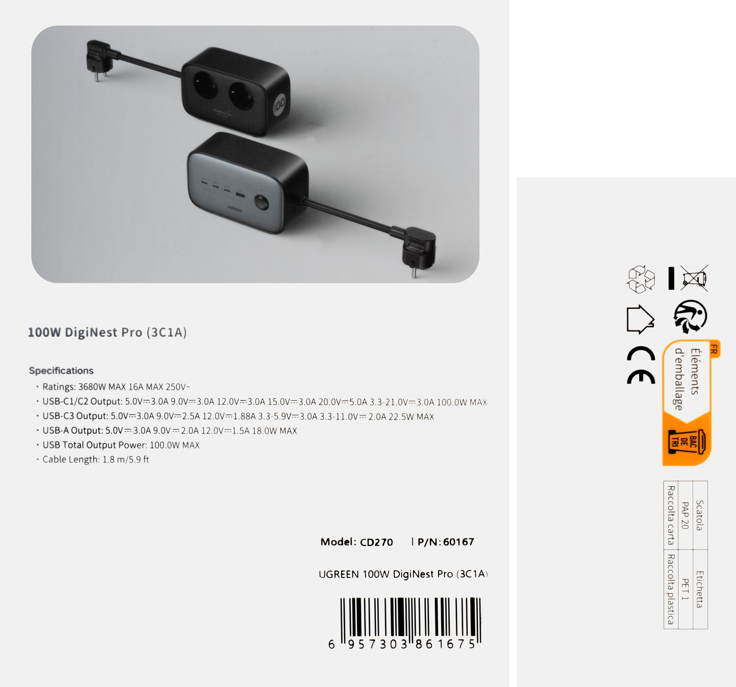 Prelungitor UGREEN CD270, 2 x Schuko, Sivi