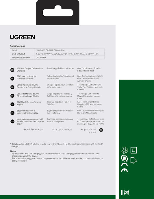 Punjač za mrežu UGREEN CD318, 20W, 3A, 1 x USB-C, Sivi