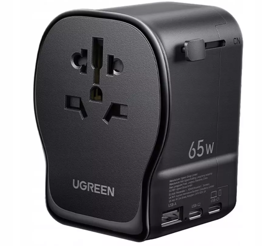 Punjač za mrežu UGREEN Travel S550 (55001), 65W, 3.25A, 1 x USB-A - 2 x USB-C, Crna