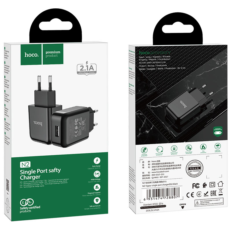 Punjač za mrežu HOCO N2, 10W, 2A, 1 x USB-A, Crna