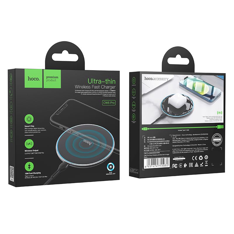 Bežični punjač HOCO CW6 Pro, 15W, 1.67A, Crni