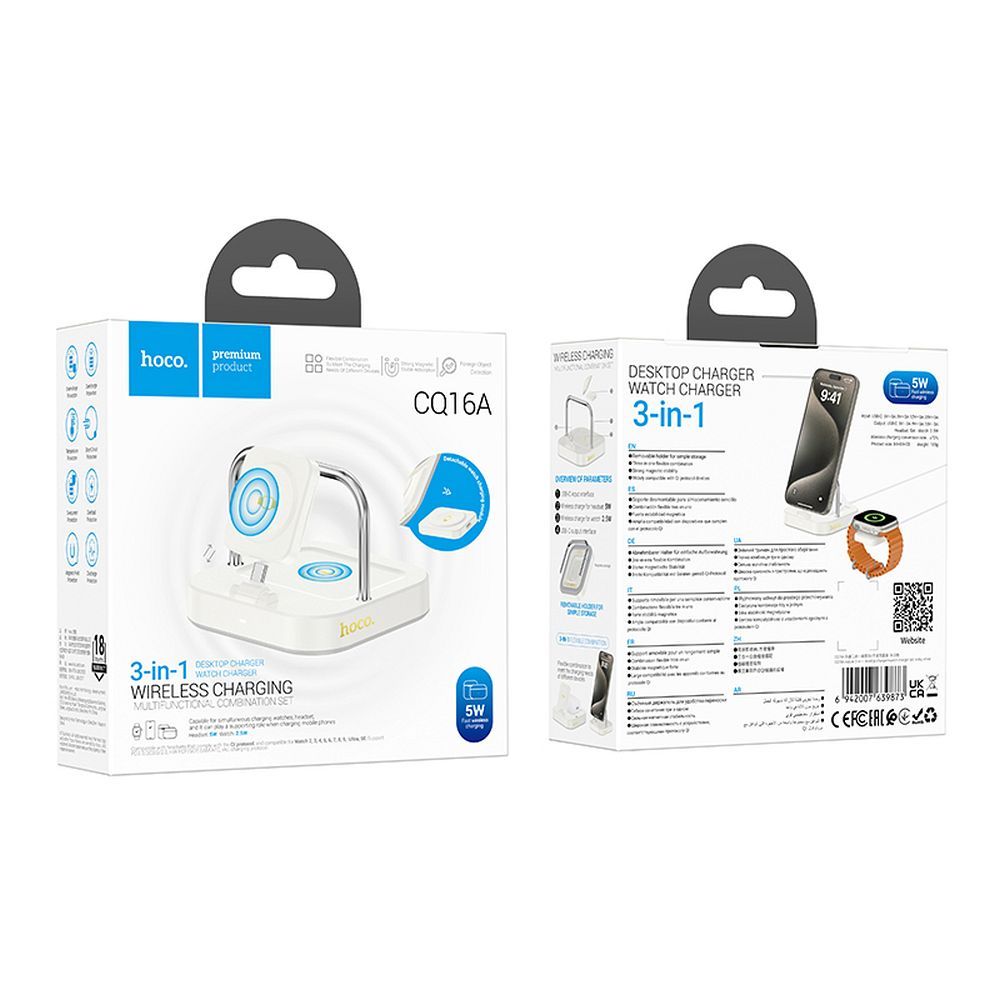 Bežični punjač HOCO CQ16A 3u1, 15W, 1.67A, Beli