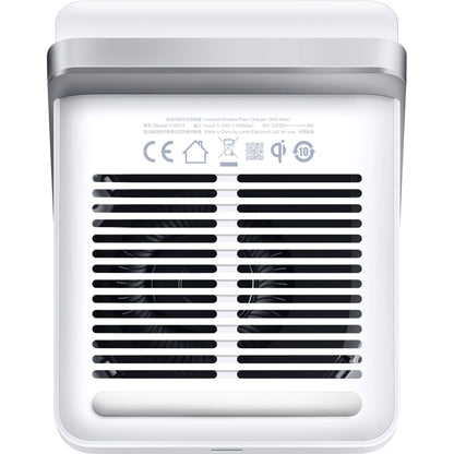 Bežični mrežni punjač vivo, 50W, 6A, Beli 6000333