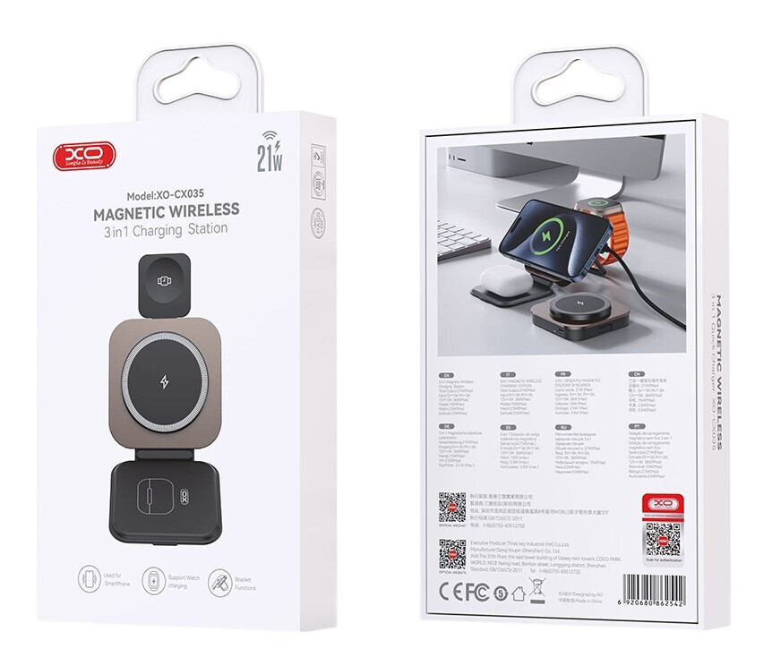 Bežični punjač XO Design CX035 3u1, 15W, 1.67A, Crni