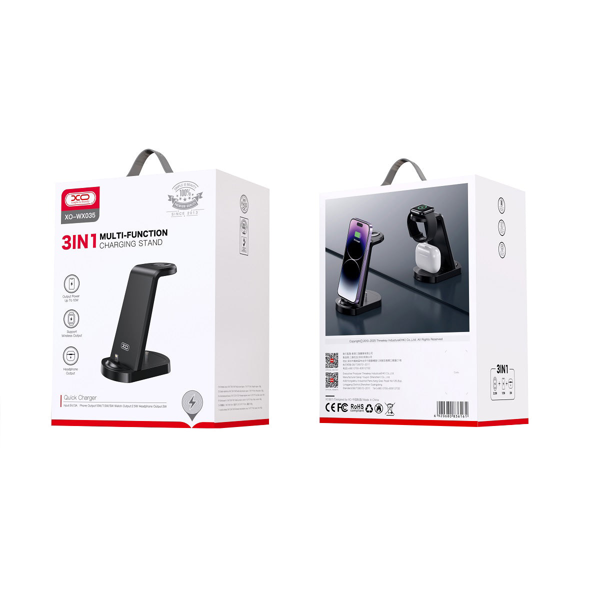 Punjač mreže XO Design WX035 3in1, 15W, 2A, Crni
