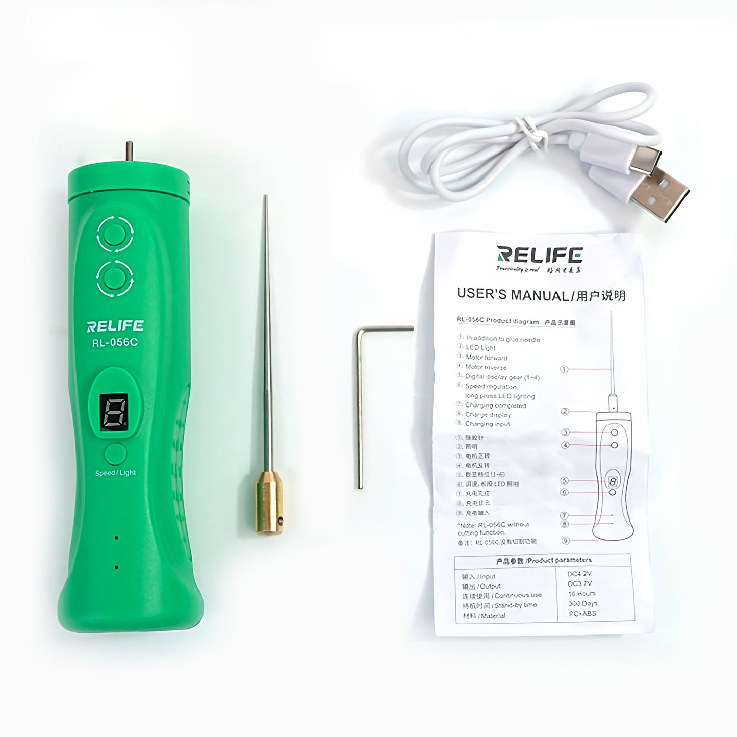 Instrument za uklanjanje lepka Relife RL-056C