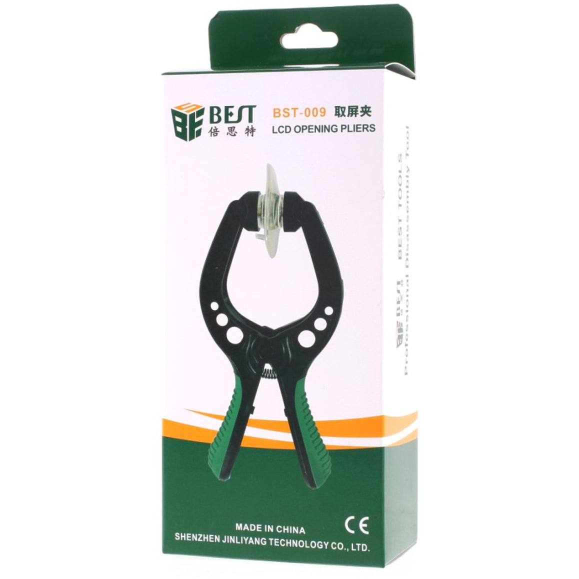 Instrument Separating Display Best BST-009