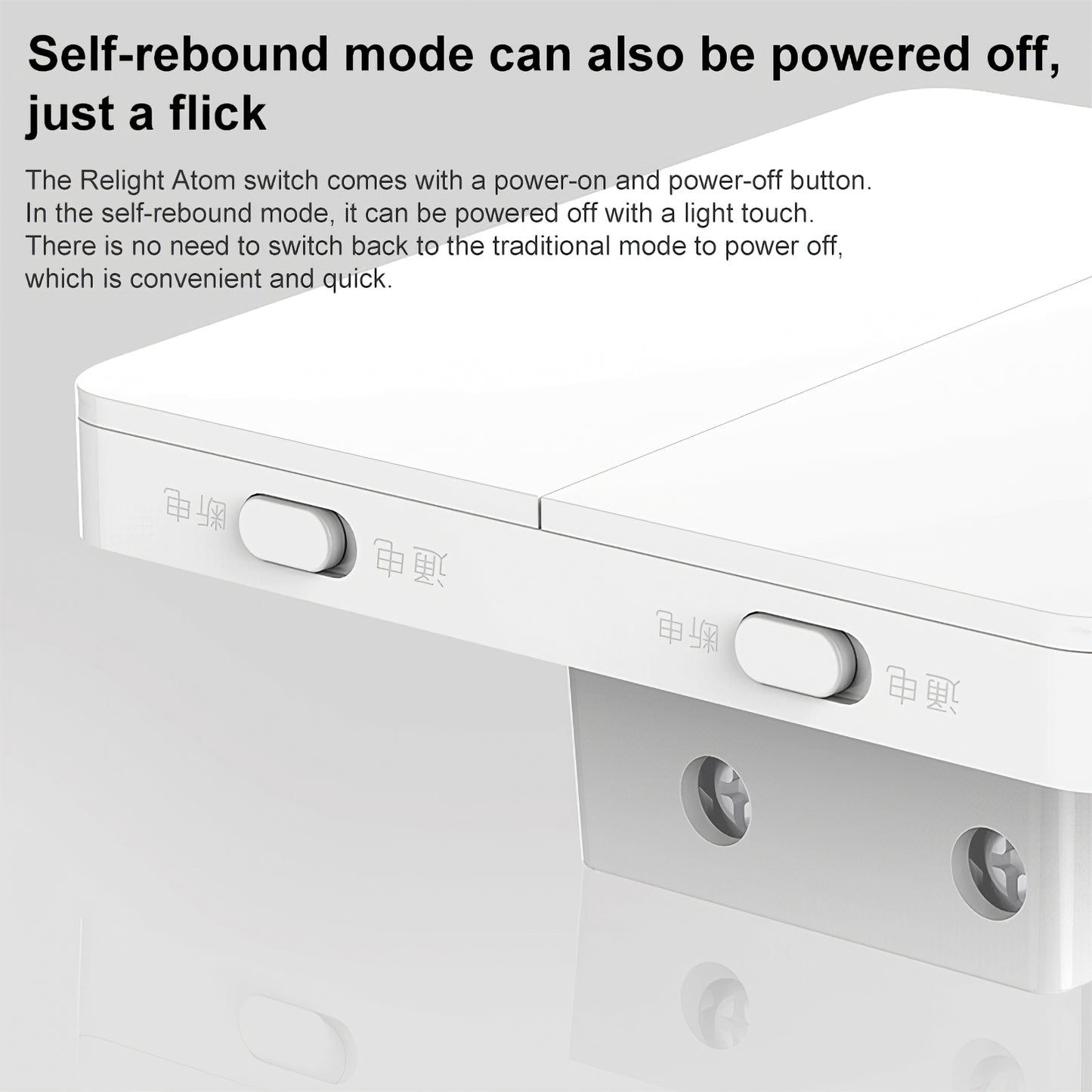 Yeelight Switch, Wi-Fi, 3 Buttons, White YLKG14YL 