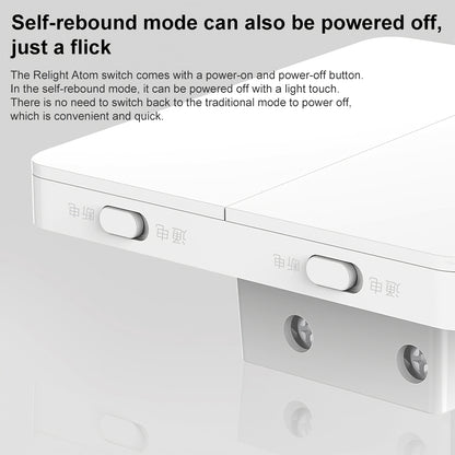 Yeelight Switch, Wi-Fi, 3 Buttons, White YLKG14YL 