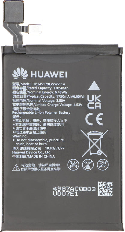 Kit Baterija HB245179EWW-11A za Huawei Mate X7 Service Pack i Posvećeni Servisni Alati