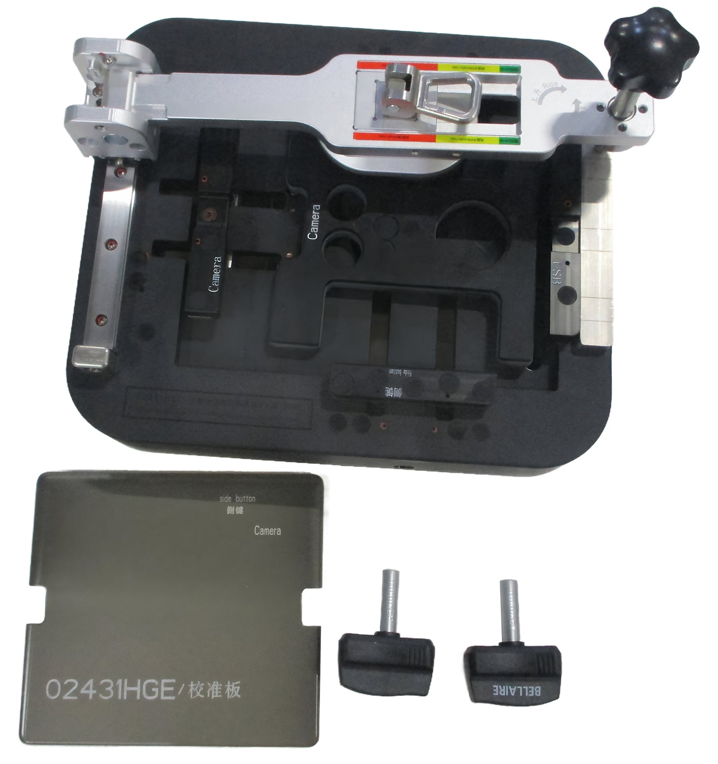 Kit Baterija HB2856B3EWW-11A + HB245179EWW-11A za Huawei Mate X7 Service Pack i Posvećeni Servisni Alati